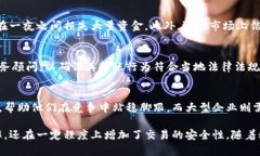 biao ti/biao ti企业数字钱包