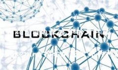 中币和Tokenim的深度分析与