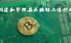 关于“tokenim是否支持smt”