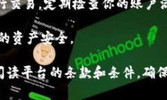 要退出Tokenim或任何其他特