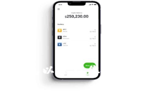 如何创建多个钱包以管理您的Tokenim数字资产