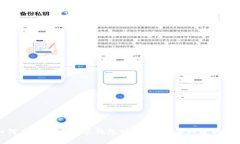 如何高效查看数字钱包明