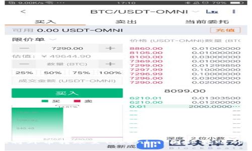 如何轻松将外币转账至Tokenim：国际转账的终极指南
