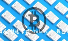 : 全方位指南：快速掌握