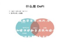   探索Tokenim钱包的空投币