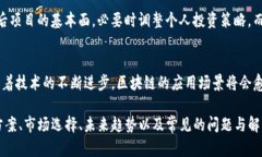 关于“tokenim苹果版本下载