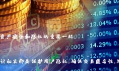 在讨论“Tokenim是否能查到