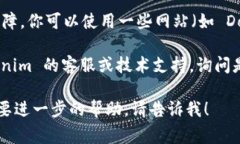 抱歉，你似乎遇到了关于