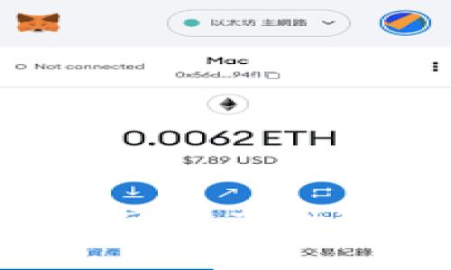 截至我的知识更新到2023年10月，目前我无法提供实时的应用程序版本或更新信息。要获取Tokenim钱包的最新版本，建议访问Tokenim的官方网站或在相应的应用商店（如Google Play或Apple App Store）中查看最新信息。这些渠道通常会提供最新版本的详细信息和更新日志。如果您有其他相关问题，欢迎进一步询问！