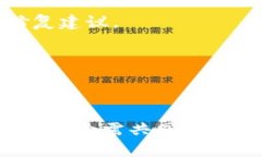   TokenIM：DApp项目安全性全