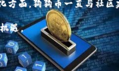 截至我最后的信息更新，