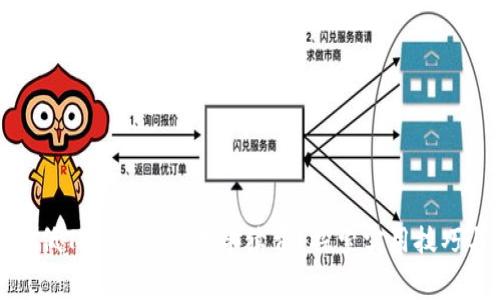 如何降低TokenIM交易手续费？探索实用技巧与建议