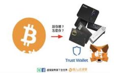 数字钱包的NFC功能：便捷