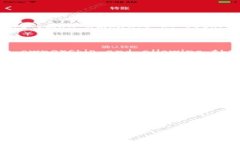 The relationship between wallet