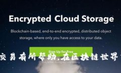 如何在 Tokenim 上进行安全