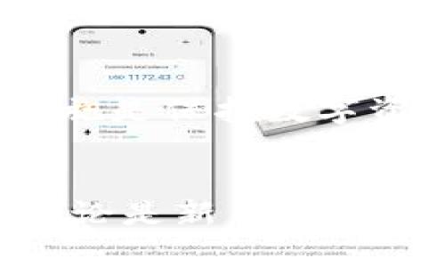    深入解析：iOS区块链钱包私钥的形成规则及安全性  / 
 guanjianci  区块链, iOS钱包, 私钥安全  /guanjianci 

引言
在当今数字化时代，区块链技术的发展持续吸引着众多关注，其中区块链钱包作为用户与区块链网络交互的桥梁，其安全性至关重要。私钥则是控制数字资产的关键，其安全性与生成规则对于用户来说至关重要。本文将深入探讨iOS区块链钱包中私钥的形成规则，也会讨论它们在安全性方面的重要性，以及如何保障用户的资产安全。

区块链钱包的基本概念
区块链钱包是用于存储和管理加密货币的一种软件工具。它的核心功能是生成和管理密钥（包括私钥和公钥），以进行交易。私钥是一个字符串，能够让用户在区块链上控制他们的数字资产。公钥则是从私钥生成的，用于接收加密货币。用户必须高度重视私钥的安全性，因为任何人获取私钥，即可完全控制相应的资产。

私钥的形成规则
私钥通常是通过随机数生成方法生成的。iOS区块链钱包在生成私钥时，会使用强大的加密算法（例如ECDSA，即椭圆曲线数字签名算法），以确保其具有高度的唯一性和安全性。生成私钥的过程一般包括以下几个步骤：
ol
listrong随机数生成/strong：使用安全的随机数发生器生成随机数，确保每个私钥都是唯一的，防止被攻击者猜测。/li
listrong数学运算/strong：通过椭圆曲线算法将随机数转化为私钥。生成的私钥将是一个256位的字符串。/li
listrong私钥导出/strong：私钥通常以十六进制字符串或Base58格式进行存储，以方便用户或软件进行使用。/li
/ol

私钥的安全性措施
在iOS区块链钱包中，私钥的安全性是重中之重。主要的安全性措施包括：
ol
listrong加密存储/strong：私钥使用AES等对称加密算法进行加密存储，只有用户输入正确的密码才能解密。/li
listrong硬件安全模块/strong：在某些高安全性要求的场景中，可能会将私钥存放在安全芯片中，提高物理安全性。/li
listrong多重签名方案/strong：支持多重签名技术，增加交易的安全性，确保没有单一的私钥就可以完成交易。/li
/ol

私钥丢失的后果
私钥一旦丢失，用户将无法访问自己的数字资产。相比于银行存款，区块链的不可逆转性意味着，丢失私钥不会有任何恢复的希望。因此，用户必须高度重视私钥的保护措施和备份策略，及时进行安全备份。

常见问题探讨

1. 如何安全地备份私钥？
备份私钥是保护数字资产安全的必要步骤。用户可以采用多种方式进行备份：
ol
listrong纸质备份/strong：将私钥打印在纸上，并保存在安全的地方。这种方法，不会受到网络攻击的影响。/li
listrong使用硬件钱包/strong：硬件钱包能够安全地管理和存储私钥，避免直接在网络中接触。/li
listrong密码保护的数字备份/strong：将私钥以加密文件的形式备份，确保即使文件被窃取，仍需密码解锁。/li
/ol
此外，备份时应该避免将私钥存储在云存储中，因其易遭受黑客攻击。用户应确保备份地点的物理安全性，定期检查备份的完整性和可读性。

2. 什么是恢复种子（Recovery Seed）？
恢复种子是一串通常由12到24个单词组成的短语，旨在帮助用户在丢失设备或遭遇数据损坏时恢复其数字资产。与私钥相比，恢复种子更加用户友好和易于记忆。用户可以通过恢复种子重新生成私钥。
然而，这一短语也具有很高的安全性，要保持绝对的私密性。用户应将恢复种子备份在极为安全的地方，避免在线存储或与人分享，因为一旦被他人获取，用户资产将面临重大风险。

3. 私钥的生命周期和管理
私钥的生命周期可分为生成、使用和销毁三个阶段。
ol
listrong生成/strong：私钥生成时，它是随机的且独一无二的，用户应保证生成时的安全性。/li
listrong使用/strong：在进行区块链交易时，私钥会被引用以签名交易。此时，用户应确保私钥不会被透露，并且保持私钥所在环境的安全。/li
listrong销毁/strong：在需要将私钥替换时，旧私钥应被安全地销毁，以防被恢复或重用。/li
/ol
对于私钥的管理，用户可以采取定期检查的方式，确保其始终处于安全状态，以降低资产被盗的风险。一旦私钥被泄露，用户应立即采取必要措施，转移资产到新的私钥。

4. iOS区块链钱包私钥可能面临的安全威胁
私钥在管理和存储过程中可能面临多种安全威胁：
ol
listrong恶意软件/strong：用户设备可能感染恶意软件，导致私钥被窃取。定期更新设备的安全软件，并保持操作系统最新，有助于降低这一风险。/li
listrong网络钓鱼攻击/strong：攻击者可能假冒官方渠道诱使用户输入私钥或恢复种子。用户应该始终从官方应用商店下载钱包应用，并保持警惕，不轻信不明链接。/li
listrong社会工程学攻击/strong：攻击者可能通过社交工程手段，获取用户的信任并诱导其泄露私钥。用户应谨慎处理用户与人之间的信任关系。/li
/ol
为了提高安全性，用户应了解并应用多重认证、定期更新密码、增强设备安全防护等措施，全面提升私钥的安全管理。

总结
在iOS区块链钱包中，私钥是至关重要的组成部分。在理解私钥的生成规则和安全性措施后，用户应加强对私钥的保护及备份意识。面对日益复杂的网络威胁，采取必要的安全措施是保护数字资产的重要方式。只有在充分了解私钥管理的知识基础上，用户才能安全地享受区块链技术带来的诸多便利和益处。

结语
本文希望为读者提供有价值的关于iOS区块链钱包私钥形成规则及其安全性措施的知识。随着区块链技术的逐步普及，掌握私钥的安全管理策略将呈现出越来越重要的价值。无论是新手还是资深用户，都应认真对待私钥的安全，将其作为保护数字资产的重要基础。未来，我们期待区块链技术能在安全、便捷和高效的方向上不断进步，为各行各业带来更加美好的前景。