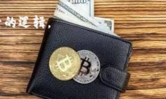 Tokenim如何收取TRC在区块链