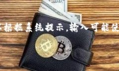 很抱歉，关于＂tokenim登不