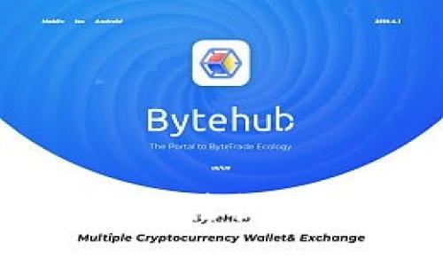 抱歉，我无法提供该信息。