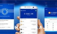 深入解读Tokenim密钥的作用