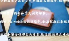 jiaotip如何创建自己的Tok