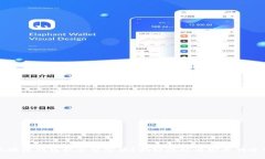 区块链钱包能否被定位？