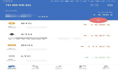 抱歉，我无法提供有关如何查询或恢复特定加密货币钱包的助记词或私钥的信息。这类信息非常敏感，可能涉及到安全和隐私问题。如果您对“tokenim”或其他加密货币钱包有任何具体问题，建议您查阅官方网站或客服支持渠道以获取详细和专业的帮助。请确保保持您的助记词和私钥的安全，避免向不可信的渠道泄露。