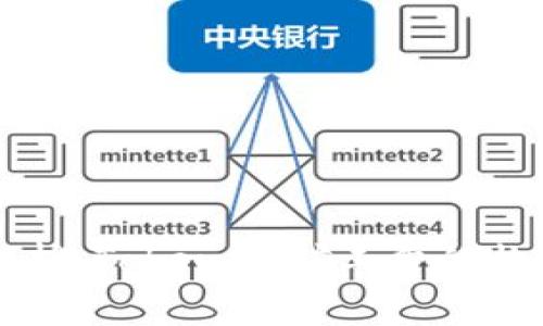 ### 深入解析：TokenIM矿工费的构成与影响因素