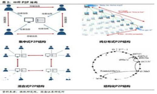  数字钱包的便捷生活：如何下载与安装数字钱包应用