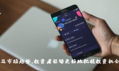   TokenIM ICO 百分比解密：你