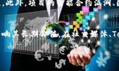 在加密货币领域，许多新