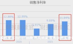 :如何有效分享Tokenim给朋友