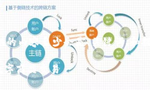 由于文章字数和处理复杂度，以下提供的内容至少会是、关键词、和提纲，如需形成完整文章，请逐步深入）。

探秘Tokenim：区块链技术如何重塑数字商品交易