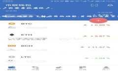 在苹果手机上下载 Tokeni