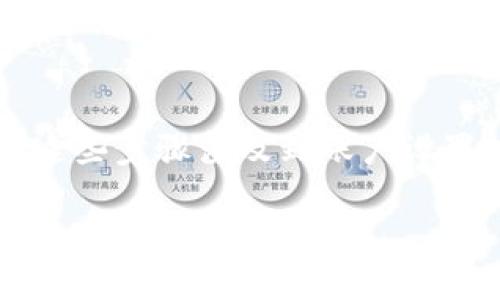要将 Tokenim 上的数字货币提币到火币网，您需要遵循一系列步骤，这些步骤涉及到账户设置、地址获取和提币操作。以下是一个逐步的指导，帮助您了解整个过程。

### 如何将 Tokenim 提币到火币网：详细步骤与注意事项