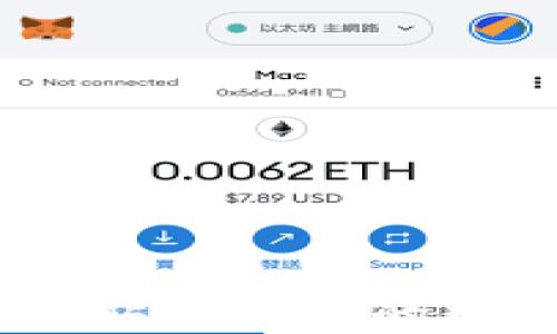 
数字币区块链钱包：安全便捷的数字资产管理新选择
