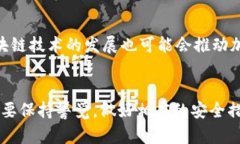 安全无忧：探索小米钱包