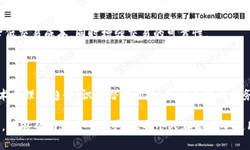 可以是 “数字钱包安全：保护你的资产，从今天开始”。  
数字钱包, 安全, 教学/guanjianci

### 介绍

在数字化时代，数字钱包成为了人们日常生活中不可或缺的一部分。随着越来越多的人开始使用数字钱包进行支付、存储和投资，相关的安全问题也越来越受到关注。然而，很多用户在享受便利的同时，往往对数字钱包的安全性认识不足，导致个人资产面临很大的风险。为此，本教学视频旨在帮助观众了解数字钱包的基本概念、使用方法以及如何确保其安全性，以保护自己的财富。

视频将详细介绍以下几个方面：

1. **数字钱包的基本概念**
   - 数字钱包是什么，其主要功能是什么。
   - 数字钱包和传统钱包的区别。
   - 常见的数字钱包种类。

2. **数字钱包的使用方法**
   - 如何创建和设置数字钱包。
   - 如何在数字钱包中存储资金。
   - 如何通过数字钱包进行在线交易和转账。

3. **数字钱包的安全性**
   - 常见的安全隐患以及如何识别潜在的危险。
   - 如何设置安全性功能，如双因素认证、强密码等。
   - 定期更新和备份的重要性。

4. **最佳实践**
   - 随时监视交易记录和账户活动。
   - 如何避免常见的诈骗和欺诈方式。
   - 选择可靠的数字钱包服务商。

5. **总结与建议**
   - 安全使用的要点和建议。
   - 未来数字钱包的可能发展方向。

### 问题1：数字钱包会有哪些安全隐患？

随着数字钱包的普及，其安全隐患也日益明显。这些隐患主要包括黑客攻击、恶意软件、网络钓鱼和社交工程等方式。黑客通过各种手段进入数字钱包账户，盗取用户的资金。因此，用户在选择数字钱包时，应关注该服务商的安全措施。

恶意软件是另一种严重威胁，感染用户设备后可能窃取私密信息或者直接控制钱包。多采用防病毒软件可以帮助减轻此风险。网络钓鱼是通过伪装成正规网站，诱导用户输入私人信息的一种手段。用户应谨慎点击来源不明的链接，并始终检查网站的URL和安全证书。

社交工程则利用用户的信任，通过直接的沟通方式来获取敏感信息。保护个人信息、确保不随便透露密码以及使用复杂的密码都是预防手段。此外，定期监测账户活动和及时反应可进一步降低潜在损失。

### 问题2：如何有效设置数字钱包的安全性？

设置数字钱包的安全性是确保资金安全的关键。首先，用户应启用两因素认证（2FA），通过额外的身份验证手段（如手机短信码、电子邮件链接等）来增强账户的安全性。

其次，创建强且复杂的密码是基本要求。密码应包括字母、数字和符号，并且长度不少于八位。定期更新密码可以进一步增强安全性。同时，用户应避免在多个平台上使用相同的密码。

此外，许多数字钱包允许用户设置交易限额和通知功能。这些功能能够即刻提醒用户账户异常情况，便于及时处理。加密备份也是非常重要的，定期备份钱包中的重要数据并将其保存在安全的地方，可以在设备丢失或损坏的情况下保护资产。

### 问题3：如何识别和防止数字钱包诈骗？

在数字钱包使用中，诈骗事件层出不穷，用户必须提高警惕并学会识别诈骗。最常见的诈骗形式是网络钓鱼，诈骗者通过伪装成合法服务，诱导用户输入个人信息。用户应培训自己，不轻信不明链接及电子邮件，确保在正确的网址上进行操作。

另一个常见的诈骗类型是“假客户服务”。诈骗者假装是钱包服务的官方客服，通过电话或社交平台推荐用户下载不安全的应用或提供个人信息。所有的官方公文和沟通必需通过官方网站或官方联系方式确认。

此外，用户还要警惕各类投资骗局。即使是看似合法的投资平台，许多时候也是吸引用户的“陷阱”。在任何投资前，一定要做好市场调研和风险评估，确保自己不受骗。

### 问题4：未来数字钱包的安全性如何发展？

未来数字钱包的安全性有望随着技术的发展而不断提升。区块链技术作为一个透明且去中心化的选项，可能为数字钱包提供更高的安全性。借助智能合约等机制可以降低交易成本，同时增强交易的可靠性。

随着生物识别技术的广泛应用，用户身份验证将会变得更为便利和安全。例如，采用指纹、面部识别等生物数据来认证用户身份，减少密码被盗的风险。

人工智能技术也将在诈骗检测和防护中扮演重要角色。AI可以通过习惯学习用户的正常交易模式，及时识别异常交易，并自动发出警报。用户还可以利用大数据分析技术来理解趋势、识别潜在风险，做到更好的财务管理。

综上所述，数字钱包已成为现代生活的重要工具，保障其安全至关重要。用户通过了解和掌握相关知识，能够在便捷和安全之间找到平衡。希望通过这次的安全教学视频，能够帮助到更多用户，让每个人都能安全使用数字钱包，享受数字经济带来的便利与好处。