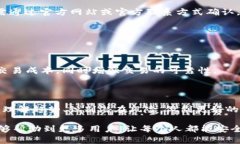 可以是 “数字钱包安全：