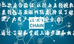 关于如何将Tokenim平台上的