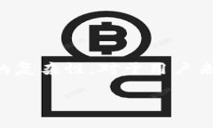 关于“tokenim维护要多久”