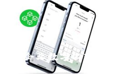 数字钱包：企业数字化转型的新动力