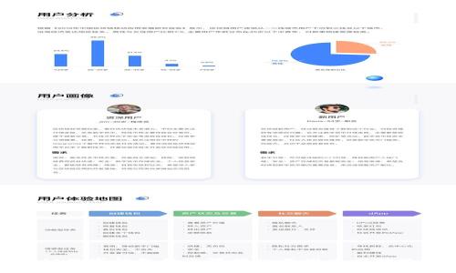 揭秘数字钱包超出限额的原因及应对策略