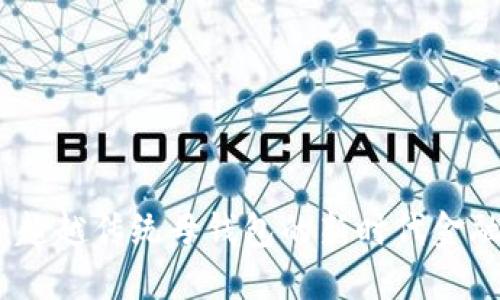 数字钱包：超越传统母钱包的新时代金融解决方案