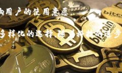 数字钱包共有多少个数字