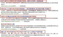探索龙港数字钱包公司的