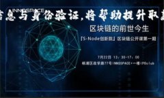 数字钱包取款限额因不同