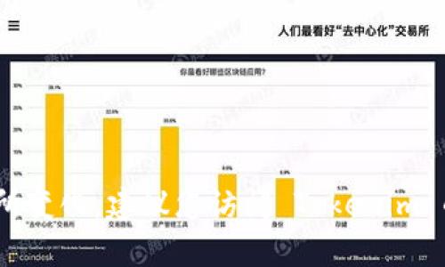截至我最后的更新（2023年10月），Tokenim 的具体版本信息可能会有所变化。建议您访问 Tokenim 的官方网站或相关的 GitHub 页面，以获取最新的版本信息和更新动态。