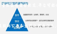 关于“TokenIM是否支持HT”