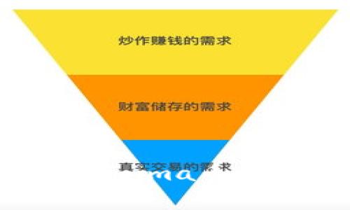  未来数字财富：Tokenimma币的全景解析与投资机会